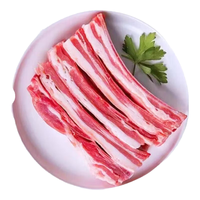 鲁禧海岸 内蒙羔羊原切羊排 净重4斤