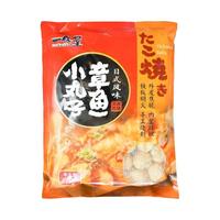 速冻章鱼小丸子1kg 冷冻半成品日式章鱼烧食材商用油炸速食袋装
