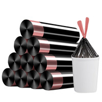 唯吉 抽绳垃圾袋  75只（45*50cm）