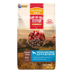 麦富迪 无谷牛肉双拼中大型犬成犬狗粮 15kg