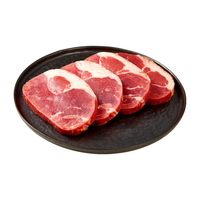 京东京造 西冷整切调理牛排 800g