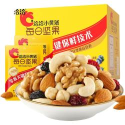 洽洽 小黄袋 每日坚果 175g