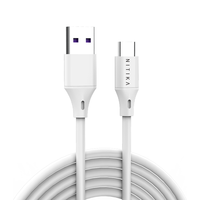 星系源 6A数据线60/100W快充线 USB to Type-c 白色充电适用 华为/荣耀推荐