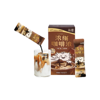 永璞无糖浓缩咖啡液0脂速溶黑咖意式美式生椰拿铁条装醇厚平衡 25g/杯 黑巧风味咖啡7杯 黑巧风味7条（0糖微甜）