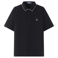 Navigare意大利小帆船抗菌男士POLO衫夏季凉感透气休闲男装翻领短袖体恤衫 暗夜黑 M /48