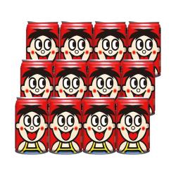 旺旺 旺仔牛奶145ml*12罐 原味铁罐组合儿童早餐牛奶复原乳饮品礼物 [145ml*12罐]