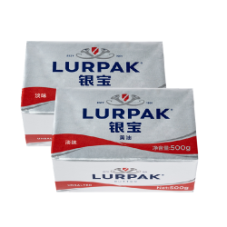 乐派克 LURPAK 丹麦动物黄油 500g*2