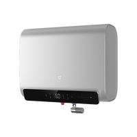 国家补贴：米家 MIJIA P1系列 EWH60-MJ02 储水式电热水器 60L 3300W
