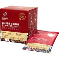鸥际咖啡 云南中深烘焙匠心红蜜挂耳咖啡10g*10片