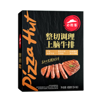 必胜客 调理西冷肋眼牛排650g*2盒/10片