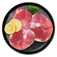 食机已道甘肃东乡羊 生鲜羊肉新鲜蝴蝶排羔羊排骨烧烤火锅食材清真 蝴蝶排450g