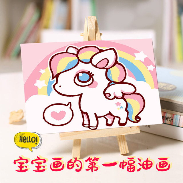 自油自画数字油画diy客厅卧室儿童卡通手绘油彩填色摆台画亲子画