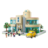 keeppley 奇妙积木 名侦探柯南系列 K20712 阿笠博士的家