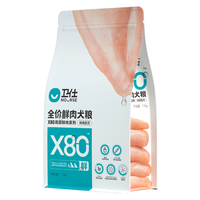 NOURSE 卫仕 高醇鲜肉系列 X80鸡肉全犬全阶段狗粮 1.5kg