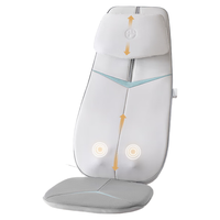 网易严选智能识别按摩坐垫 按摩靠垫背部腰部按摩仪按摩器 揉捏热敷全身多功能推拿 