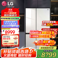 LG 御冰系列 S652GTW16B 风冷对开门冰箱 655L 凝脂白