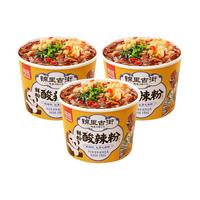 Hi A'KUAN/阿宽 即食 酸辣粉