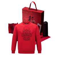 BECK&BEN 高端都市山系户外石墨烯抗静电龍卫衣礼盒 红色红龙（礼盒装）