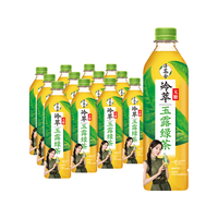 可口可乐 淳茶舍 玉露绿茶 冷萃 无糖茶饮料 480ml*12瓶整箱装