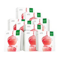 一叶子桃子面膜50片 玻尿酸补水5D保湿乳酸菌修护面膜女护肤品 桃子面膜50片