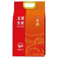京东京造 院企合作稻种 五常大米 1袋