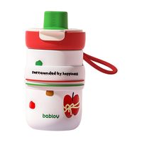 BABLOV保温杯女士咖啡杯高颜值吸管水杯儿童便携式随行茶水分离杯子 呆萌小番茄450ml-316不锈钢