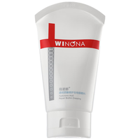 WINONA 薇诺娜 透明质酸修护生物膜 30g