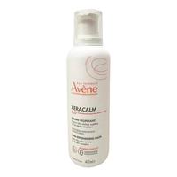 Avene 雅漾 AD膏 滋润保湿霜 400ml*2