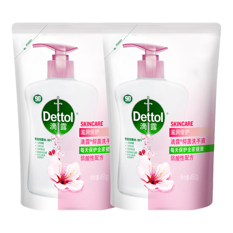  Dettol/滴露 有效抑菌99.99% 洗手液补充装  花香型 500g*2