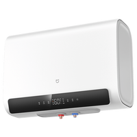 米家 MIJIA S1 EWH60-MJ01 储水式电热水器 60L 3200W