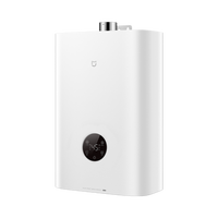 米家 MIJIA JSQ30-MJ05 燃气热水器 16L 30kW