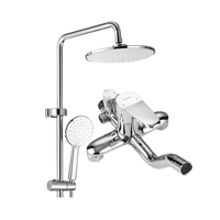 HOROW 希箭 HSTZ-6171 增压花洒套装 黑色