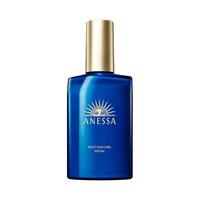  安耐晒 ANEASAY 焕采亮肤修护精华乳 180ml