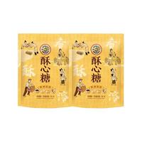 徐福记 沙琪玛坚果棒