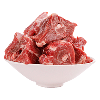 草之味内蒙古苏尼特羔羊羊蝎子5斤草原散养羊脊骨源头直发 苏尼特散养/羔羊羊蝎子5斤