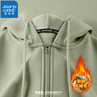 真维斯(JEANSWEST)男士加绒连帽开衫卫衣 花灰 L