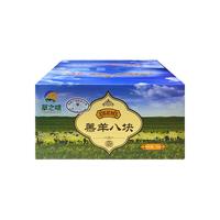 草之味2025内蒙古苏尼特散养羔羊羊肉礼盒30斤全羊礼盒生鲜源头直发