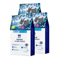 蓝氏 荒野猎兔全价猫粮 4.5kg（赠 试吃6包+主食罐1罐）