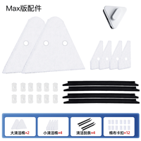 纳谷 强磁双面玻璃擦高层窗户清洗工具