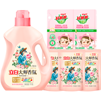 立白 Liby大师香氛洗衣液持久留香玫瑰花香炫彩柔顺护衣护色洁净 梦幻玫瑰1瓶5袋