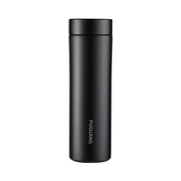 富光 WFZ1285-520 保温杯 520ml 儒雅黑