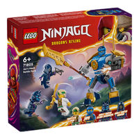 LEGO 乐高 幻影忍者系列 71805 杰的机甲战斗套装