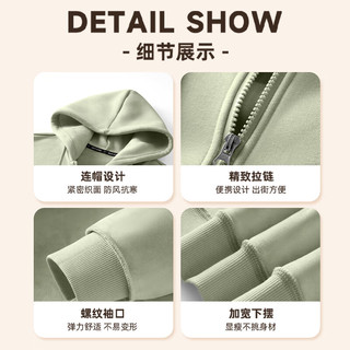 真维斯（JEANSWEST）男士加绒连帽开衫卫衣 花灰 M