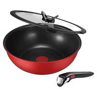 特福 可拆卸炒锅26cm可变烤盘餐具电磁炉烤箱燃气灶通用