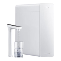 Midea 美的 澎湃系列 MRC1878B-1000G 反渗透纯水机 1000G