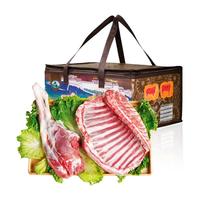 XI NIU YOU XUAN 西牛优选 宁夏滩羊 手把羊肉 5斤 草原绵羊散养