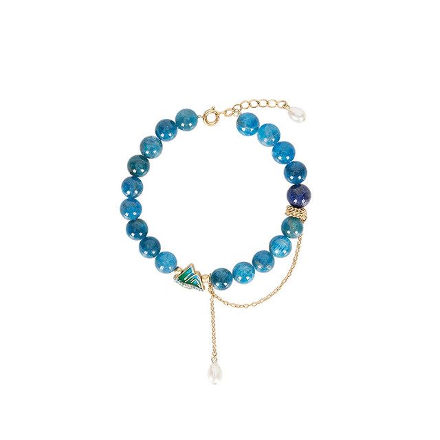 大英博物馆 THE BRITISH MUSEUM 桃花源记系列 青山远黛手链