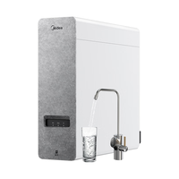 Midea 美的 省芯直饮净水器套装厨下式双出水龙头 RO反渗透家用一体净饮机