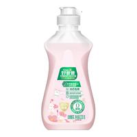 Liby/立白 去血渍 内衣洗衣液