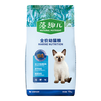 Myfoodie 麦富迪 三文鱼螺旋藻幼猫猫粮 10kg